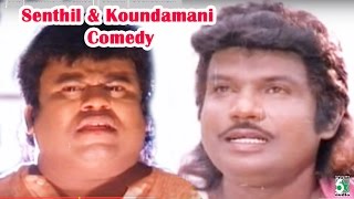 Goundamani and Senthil Comedy From Rakkayi koyil [upl. by Edlun]