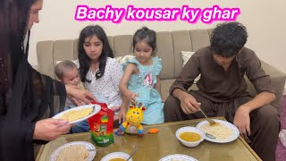 Bachy kousar ky ghar chaly gai  ghar p nuqsan hogya  Sitara yaseen vlog [upl. by Lord441]