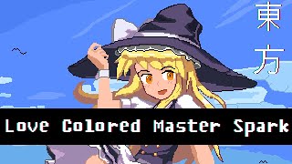 8bit LSDj Love Colored Master Spark Touhou IN [upl. by Ahsekyw]