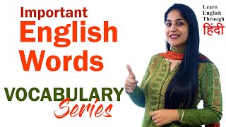 10 Stunningly Beautiful English Words YOU Should Use More Often  Improve Your English [upl. by Akiemaj636]