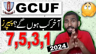 Akhar Kab Hon Gy Paper 2023 Fall Semester 2023 [upl. by Gerrie]