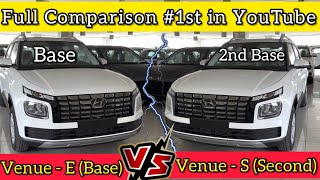 2022 Venue E vs Venue S Comparison 🔥 Venue Base vs Second Base Comparison 🔥 [upl. by Aicilla]