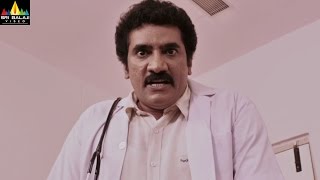 Where is Vidya Balan Movie Rao Ramesh Killing Patient  Sri Balaji Video [upl. by Ransom]