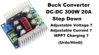 Dc to dc buck converter step down module adjustable voltage and ampere power supply UrduHindi [upl. by Ewall]