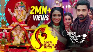 Bhagya Lakshmi  Quick Recap Ganpati Utsav 2023 Special  Lakshmi Rishi Devika Malishka  Zee TV [upl. by Fleur228]