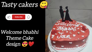 Welcome to bhabhi Jan cake design😍 tastycakers [upl. by Alburg]