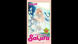 【Official】『Cardcaptor Sakura CLEAR CARD』 Chapter 78 English [upl. by Hgieloj74]