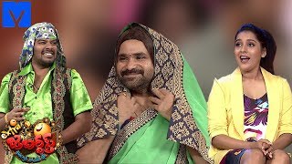 Extra Jabardasth  14th December 2018  Extra Jabardasth Latest Promo  RashmiSudigali Sudheer [upl. by Nivlak]