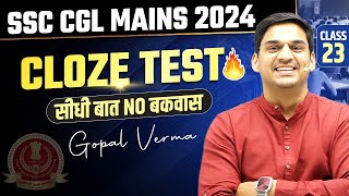 SSC CGL Mains 2024  Cloze Test  Cloze Test Tips amp Tricks  English by Gopal Verma Sir ssc cgl [upl. by Fesoj999]