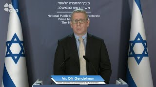 La guerre peut sarrêter immédiatement quotà deux conditionsquot dit le gouvernement israélien  AFP [upl. by Kingsbury]