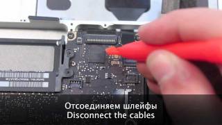 Ремонт MacBook Pro Unibody 13quot 2010 замена дисплея display disassembly [upl. by Niven]