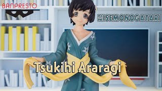 Nisemonogatari Tsukihi Araragi  Banpresto DX  Figure Review [upl. by Annawek626]