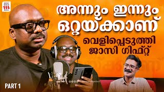 അന്ന് ഉണ്ടായത് ആദ്യാനുഭവം വേദനയുണ്ട്  Jassie Gift Exclusive Interview  Haidar Ali [upl. by Katrina]