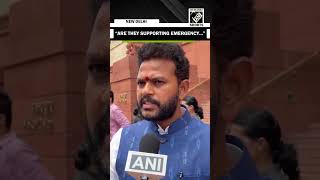 “Are they supporting Emergency…” Ram Mohan Naidu accuses Congress of creating ruckus in Parliament [upl. by Ahselat]