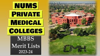 NUMS Private Medical Colleges Merit Lists Announced  NUMS Private MBBS Closing amp Expected Merits [upl. by Kcira341]