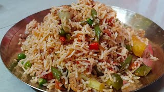 veg biriyani ভেজিটেবিল বিরিয়ানি [upl. by Smoht832]