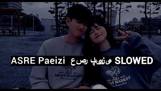 Asre Paeizi عصر پاییزیه low pitch lofimusic [upl. by Swagerty]