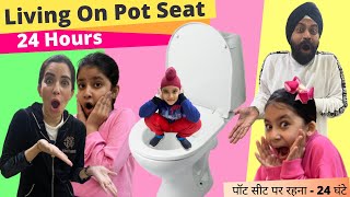 Living On Toilet Pot Seat  24 Hours Challenge  Ramneek Singh 1313  RS 1313 VLOGS [upl. by Trela]