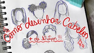 COMO DESENHAR VÁRIOS TIPOS DE CABELO  compilado da série de tutoriais de cabelo [upl. by Pantia523]