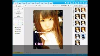 meitu xiuxiu applying effects tutorial [upl. by Aneda]