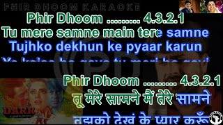 Tu Mere Samne Mai Tere Samne  Darr Movie  Karaoke With Scrolling Lyrics [upl. by Aicetel909]