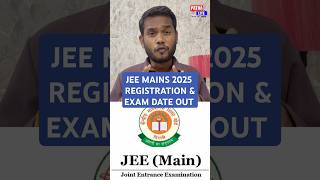 JEE Mains 2025 Registration Open  JEE Mains 2025 Exam Date jeemains2025 [upl. by Onitselec]