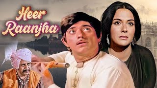 Heer Ranjha Movie facts bollywood entertainment music song movie acting acton ytshorts [upl. by Radborne]