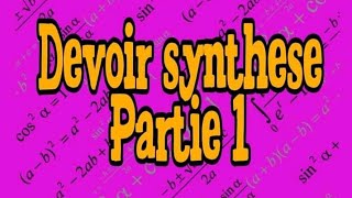 devoir de synthèse math PARTIE l [upl. by Shirline]