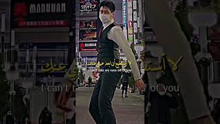 Song  mommae  jay park Lyrics  اغنيه quot جسدك quot مترجمه [upl. by Kataway862]