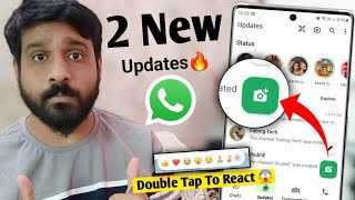 2 Whatsapp New Update  Whatsapp Status Gallery Shortcut  Double Tap To reaction Whatsapp update 🔥 [upl. by Llieno]