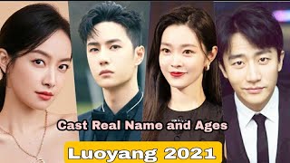 Luoyang Chinese Drama Cast Real Name amp Ages  Huang Xuan Wang Yi Bo Victoria Song BY ShowTime [upl. by Xad]