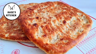 Easy Bread Recipe  Afghani Bread Naan Recipe shorts [upl. by Nevins]