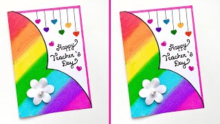 Teachers day card making easy and beautiful  Teachers day greeting card  Teachers day special card [upl. by Annayar]