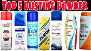 TOP 5 FUNGAL INFECTION POWDER  TOP 5 DUSTING POWDER  TOP 5 2019 BEST SKIN POWER [upl. by Marb]