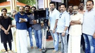 Cousins Movie on Location  Kunchacko Boban Indrajith Suraj Venjaramoodu [upl. by Shanly]