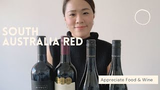 South Australia Red  南澳紅酒 [upl. by Leahplar862]