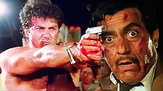 दुसरो की मौत के तमाशा देखने वाले आज तेरी मौत है  Sunny Deol  Ghayal Climax Scene  Amrish Puri [upl. by Virendra]