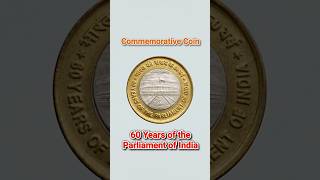 Rare Valuable Coin 60 Years of Indian Parliament shorts [upl. by Grey748]