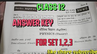 Class 12 Physics set 2 solution video  Answer key amp paper discussion 2024  All set 123 solutions [upl. by Naitsabas]