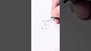 Friend calligraphy handwritting bts art viralvideo shorts status drawing trending [upl. by Arraeis507]