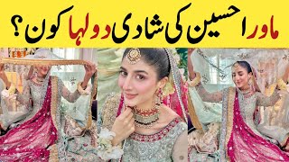 OMG mawra Hocane wedding 💥 mawrahocane [upl. by Redep187]