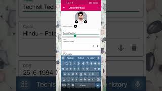 Marriage biodata maker  Create biodata for marriage  marrigebiodata [upl. by Derraj]