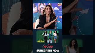 నాతో నువ్వే ఎక్కువగా ఆడుకున్నావ్  tejaswini siddhu shorts shortsfeed trending [upl. by Yelahs]