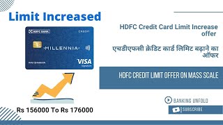 HDFC Credit Card Limit Increase For Everyone  Grab Now [upl. by Asirrac811]