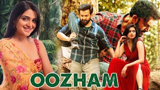 Oozham 2024 South Indian Blockbuster Hindi Dubbed Full Movie  Prithviraj Divya Pillai [upl. by Notlew606]