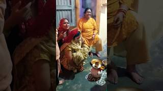 Haldi lagao tel chadhao shaadi marriage haldi ytshorts [upl. by Lisan638]