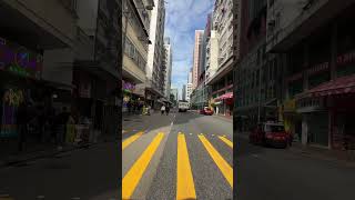 Village in hk youtubeshorts minivlog ￼ [upl. by Oehsen]