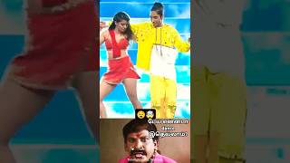 🤡Funny Dance steps 🤣🔥 Indian movie comedy and worst dance videos 😝 shorts alluarjun salmankhan [upl. by Henig]