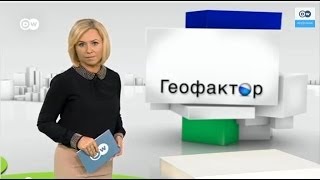 Геофактор Запад обеспокоен сепаратистскими настроениями на Украине 07042014 [upl. by Znieh]