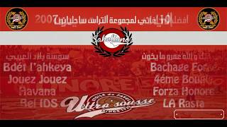 أفضل 10 أغاني الساحليانو  Saheliano Top 10 Songs [upl. by Rebm]